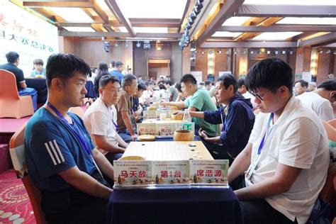 第六届全国业余围棋大赛总决赛洛阳开赛 新华网