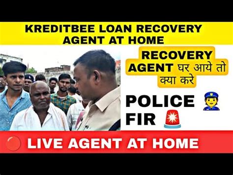 Loan Recovery Agent At Home Kissht Kreditbee Navi Youtube