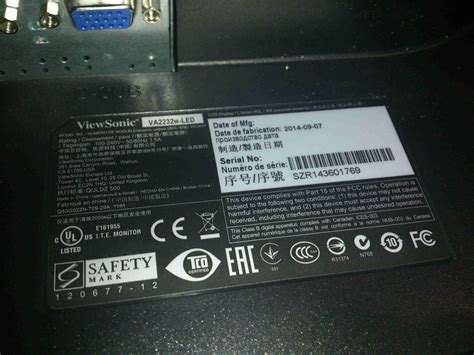 ViewSonic VA2232W-LED Monitor 12v Conversion – Experimental Engineering
