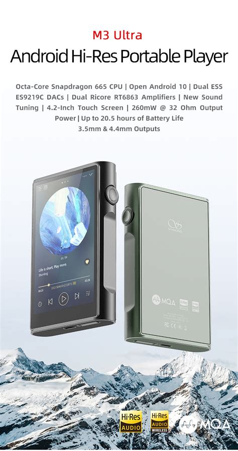 Shanling M3 Ultra – Elise Audio