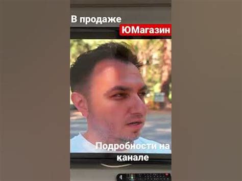 Юмагазин. Телевизор Dexp 39 диагональ - YouTube
