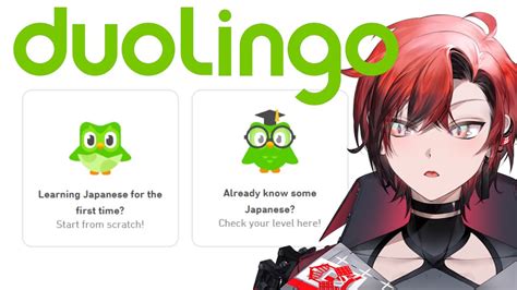 【duolingo】japanese Practice Youtube