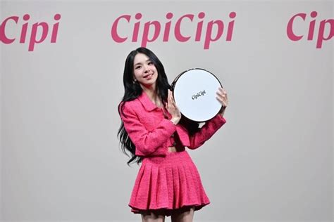 Twice チェヨンさんが「サラサラ」と日本語で絶賛！ Cipicipi新アイテムレビュー コラム 緑のgoo