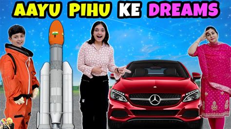 AAYU PIHU KE DREAMS | Future Planning | Family Comedy Movie | Aayu and ...