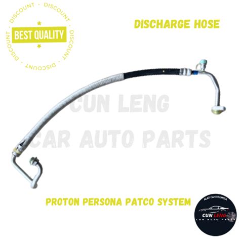 PROTON PERSONA PATCO SYSTEM DISCHARGE HOSE PW855894 ORIGINAL PATCO