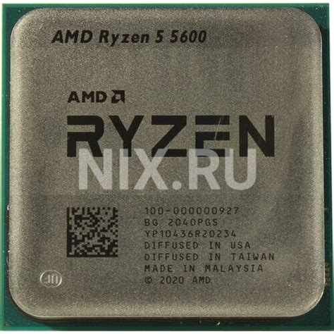 Ryzen 5600x3d купить — купить по низкой цене на Яндекс Маркете