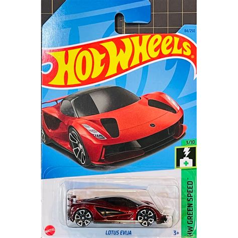 風火輪 Hot Wheels 蓮花 跑車 LOTUS EVIJA 蝦皮購物