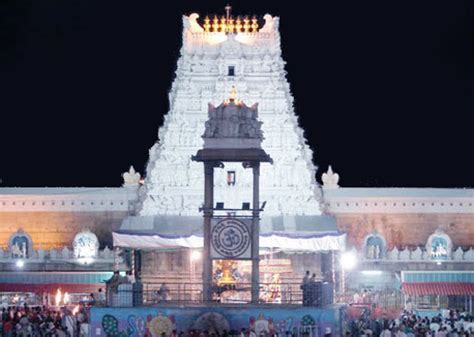 Tirumala Venkateswara Temple at Tirupati, Andhra Pradesh