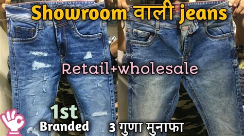 Super Quality Branded Jeans Funky Rough Look Damaging Wholesale