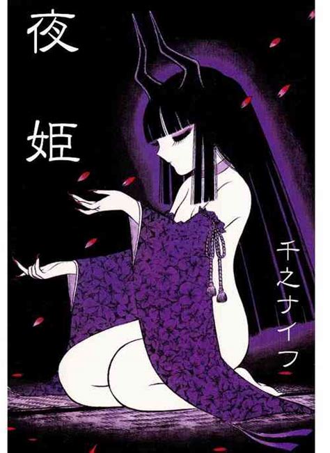 Artist Senno Knife Nhentai Hentai Doujinshi And Manga