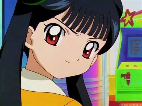 Meilin Cardcaptor Sakura Anime Cardcaptor