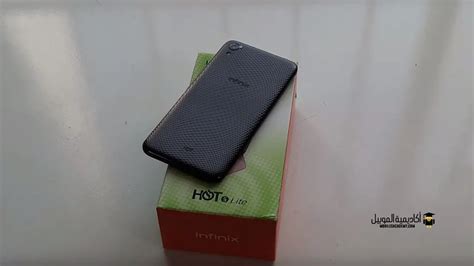 سعر و مواصفات Infinix Hot 5 Lite X559 عيوب و مميزات انفنيكس هوت 5 لايت X559 أكاديمية الموبايل