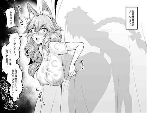 Artist Ankoman Nhentai Hentai Doujinshi And Manga