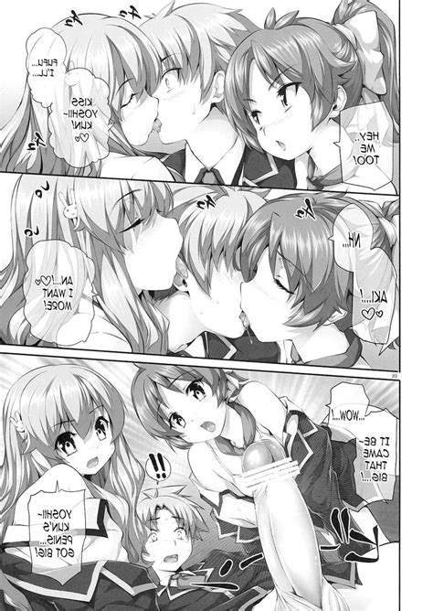 Tits Blasts And Racks Baka To Test Hentai Doujin ZB Porn