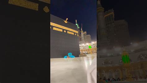 Masjid Ul Haram Makkah Saudia Arabia 2023 Musafir Religion Makkah