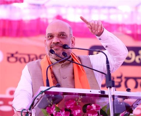 Photographs Bjp National President Shri Amit Shah Addressing Shakthi