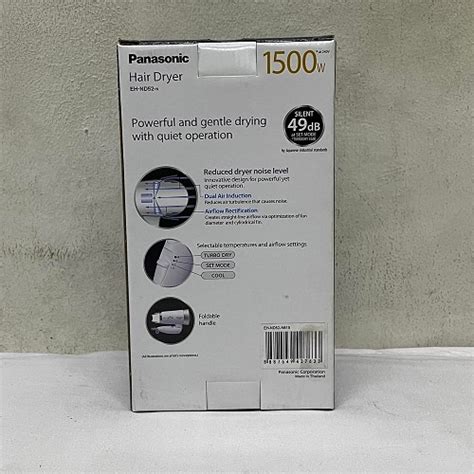 PANASONIC EH ND52 N HAIR DRYER 1500WATTS NUDE WHITE Shopee Philippines