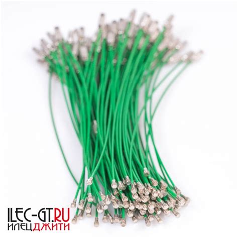 Купить зеленый стальной тросик для ношения ключей в Санкт-Петербурге