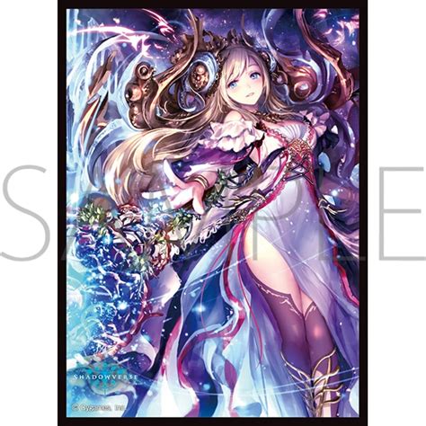 きゃらスリーブコレクション マットシリーズ Shadowverse 「万能の奇跡・メルティーナ」nomt1580 トレーディングカード