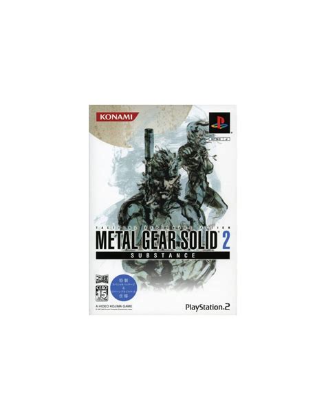 Metal Gear Solid 2 Substance (NTSC-J) - PS2