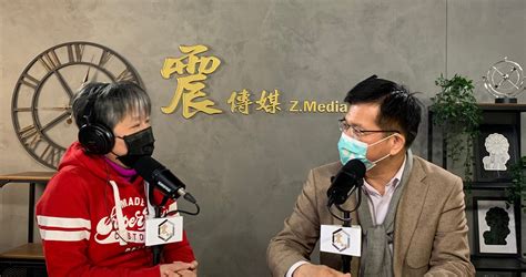 震傳媒zmedia 震點新聞 擋人財路連任失利 林佳龍：紅黑派都反撲