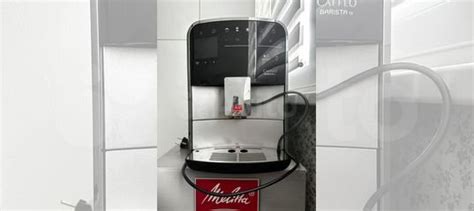 Кофемашина Melitta caffeo Barista TS купить в Москве | Товары для дома ...