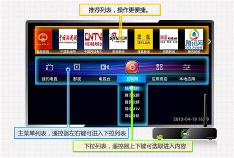 开博尔k10 客厅娱乐的必备播放器 高清播放机新品 太平洋电脑网pconline