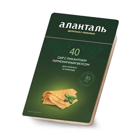 Товары — Страница 4 — ООО «Витамилк»