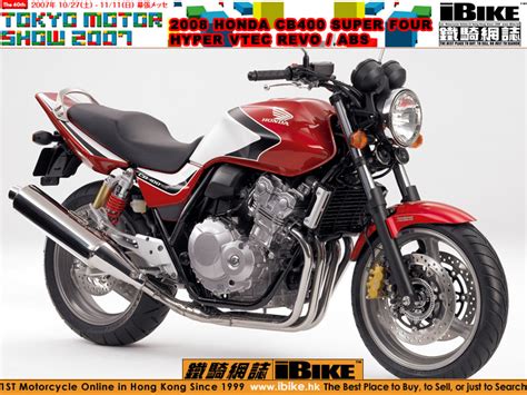 Honda Cb400 Superfour Hyper Vtec Revo Abs