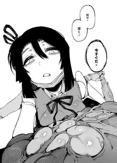 2021 7 Nhentai Hentai Doujinshi And Manga