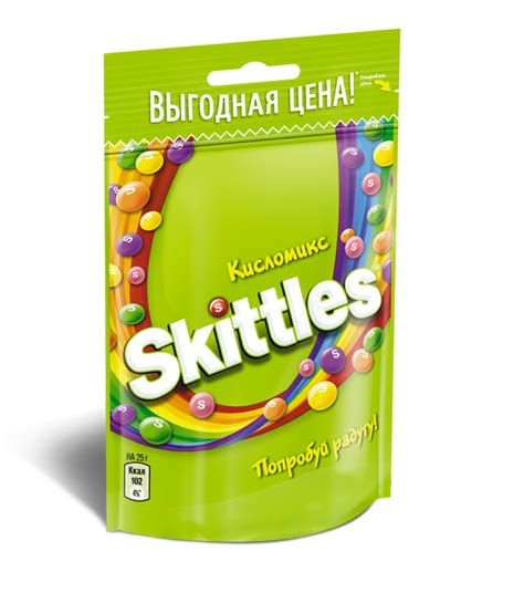 Драже 'Скиттлс' Кисломикс 100г.*20шт. - Палитра Вкуса. Кондитерские ...