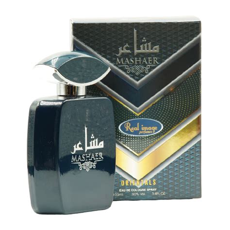 MASHAER - Al Tamy General Trading