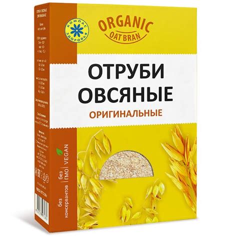 Отруби ОВСЯНЫЕ оригинальные, 200 г — купить в городе Новосибирск, цена ...