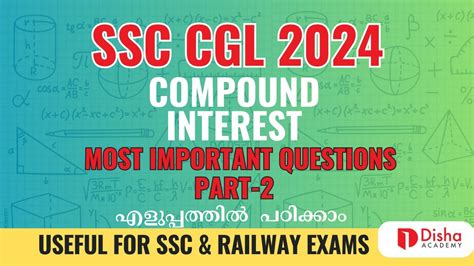 Compound Interest Important Questions Part 2 For Ssc Cgl Chsl Exams Class In Malayalam Ssc