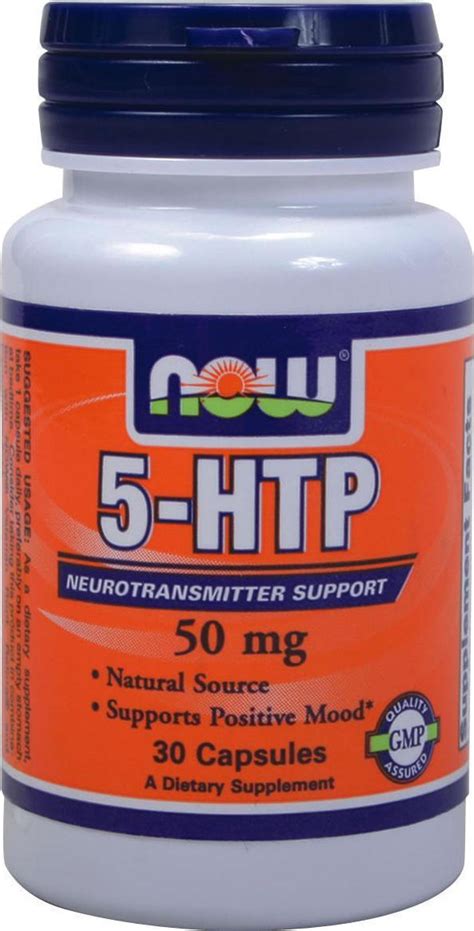 Now Foods Htp Mg Skroutz Gr