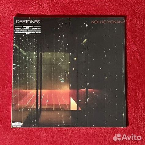 Deftones Koi No Yokan Lp