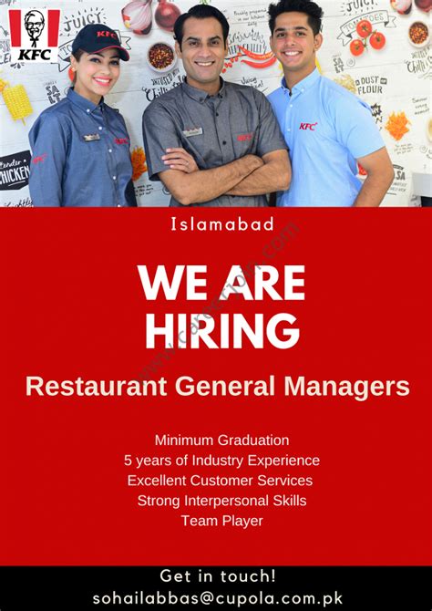 KFC Pakistan Jobs May 2019