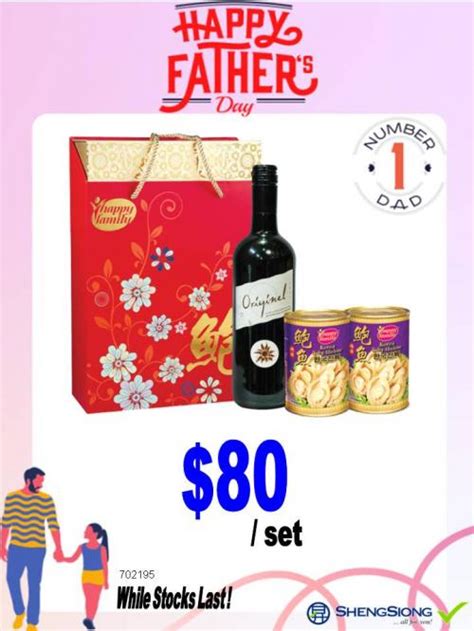 10 20 Jun 2021 Sheng Siong Father S Day PWP Promotion SG