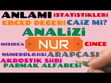 Nur Sm N N Anlami Ayrintili Anal Z Youtube