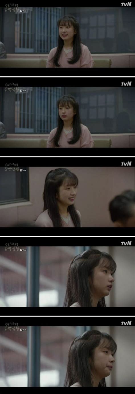 [spoiler] Added Episode 15 Captures For The Korean Drama Prison