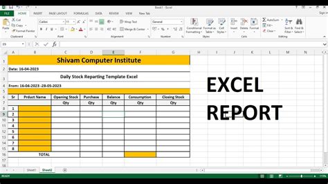 Excel Me Report Kaise Banaye How To Create Ms Excel Stock Reoport