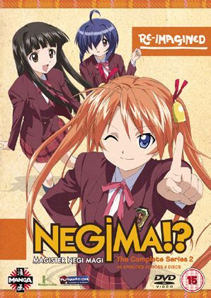 Buy DVD Negima Series 02 Complete Collection DVD UK Archonia