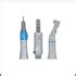 Nsk Type Ex Micro Motor Low Speed Handpiece H Set