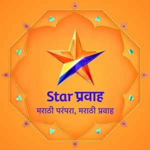 Star Pravah Serial Schedule And Timings