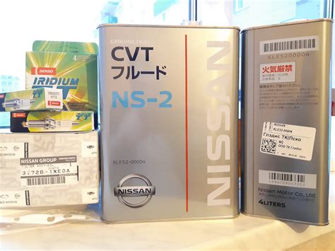 ТО по своему "фуншую") — Nissan Murano II, 3,5 л, 2011 года | своими ...