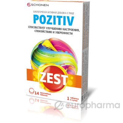 Купить ZEST(Зест) Позитив № 14 табл — Europharma