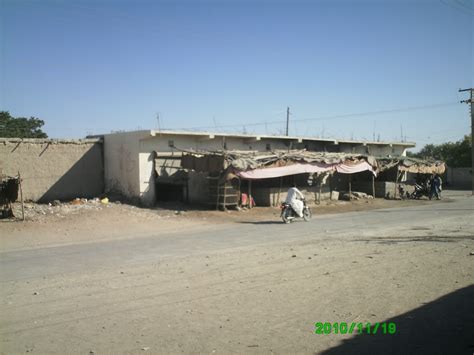 Turbat Balochistan