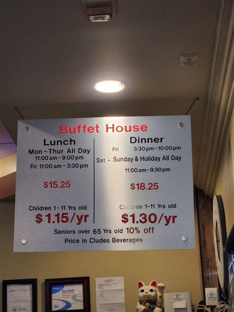 yard house chula vista