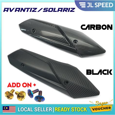 Yamaha Avantiz Solariz Muffler Cover Carbon Black Exhaust