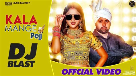 Haryanvi Gana New Songs Videos 2020 Latest Haryanvi Song Kala Mange